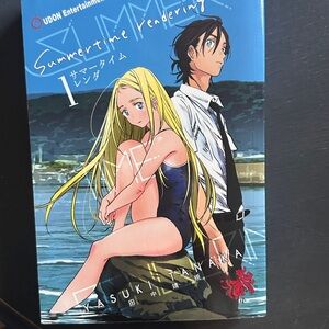 Summertime Rendering Manga Volume 1